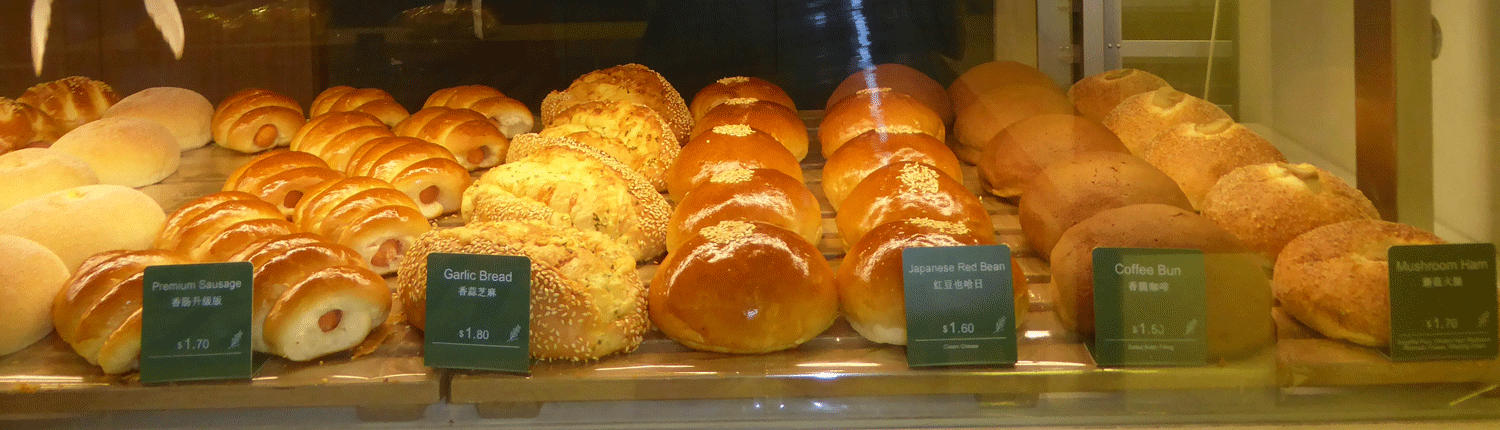 Boulangerie Barcook