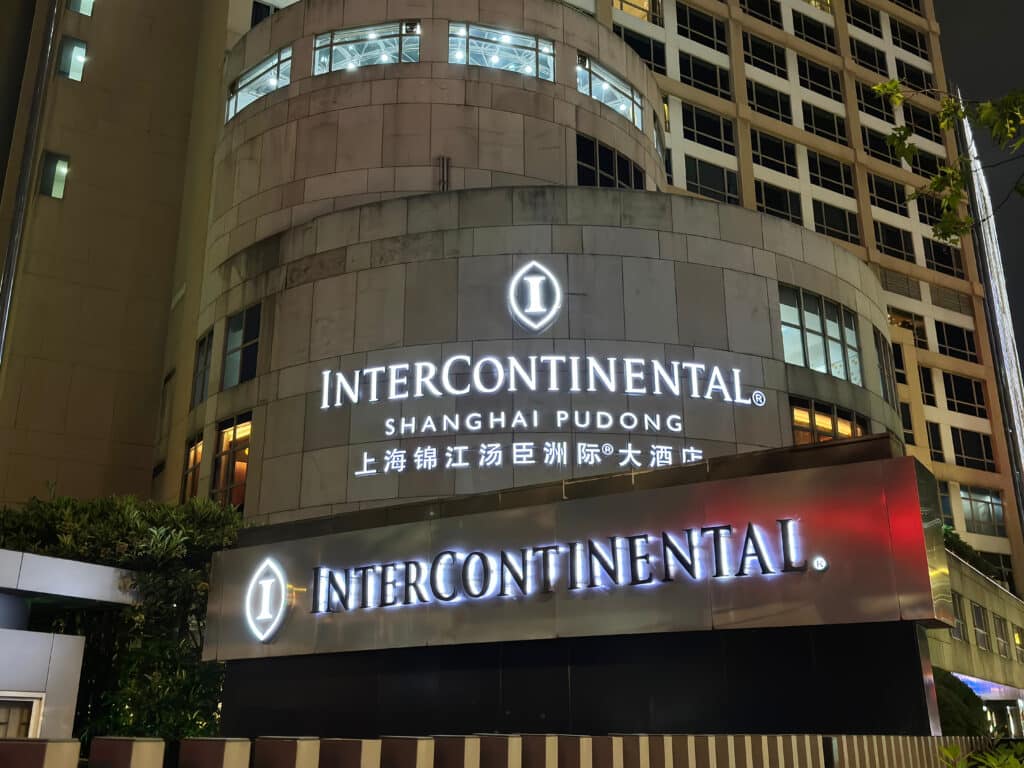 Hotel InterContinental Shanghai Pudong a Shanghai, Cina